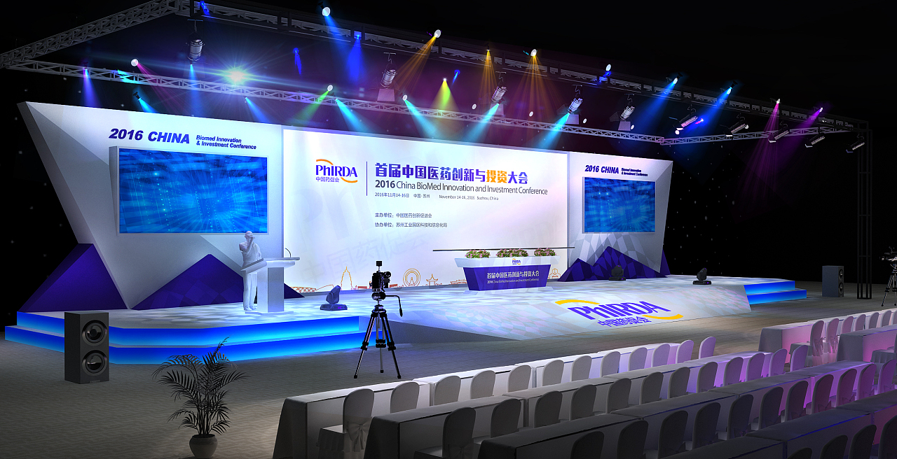 会议与展览 专业服务如何助推行业发展与交流