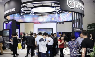 顺丰科技首秀数博会 全景展示大数据解决方案与产品矩阵